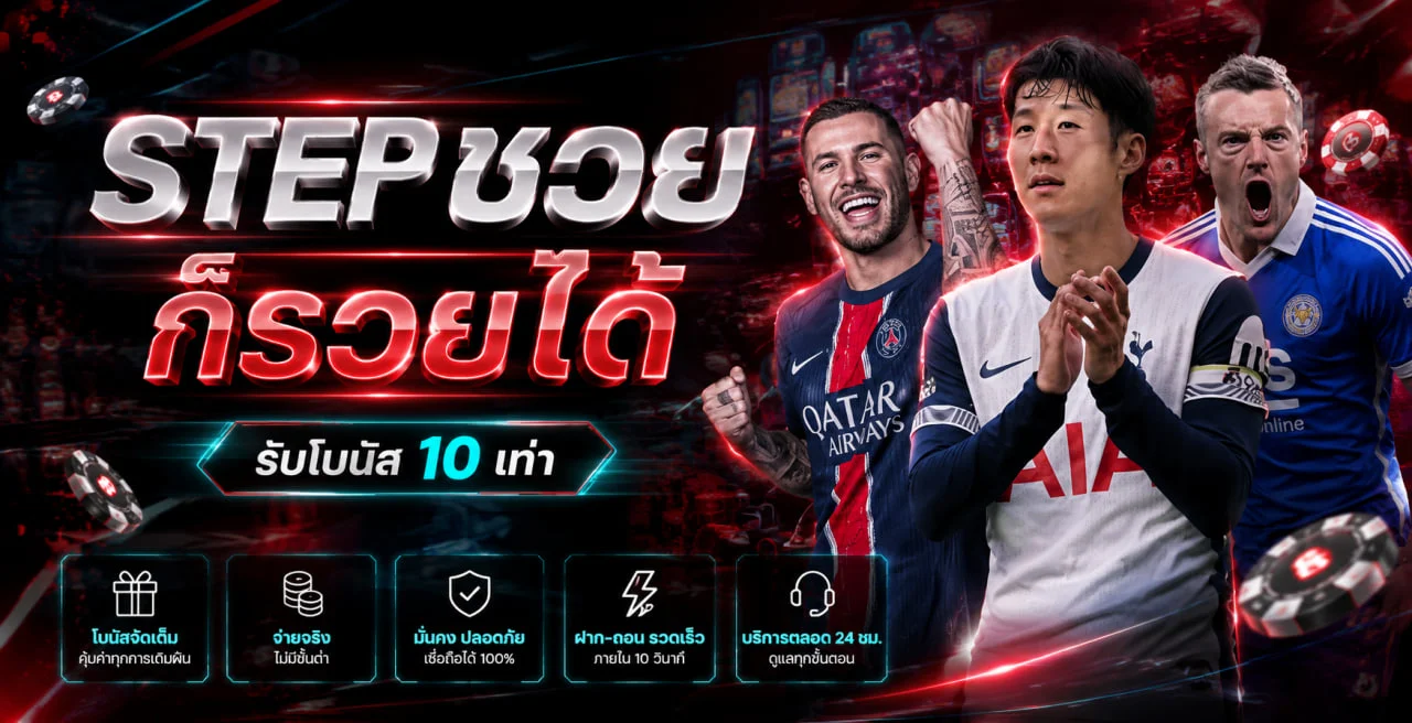 CHILI9 เว็บสล็อต บาคาร่า โปรโมชั่น | ทางเข้าและสมัคร
